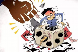 红古讨债公司成功追讨回批发货款50万成功案例